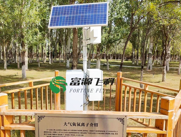 博樂負(fù)氧離子氣象站
