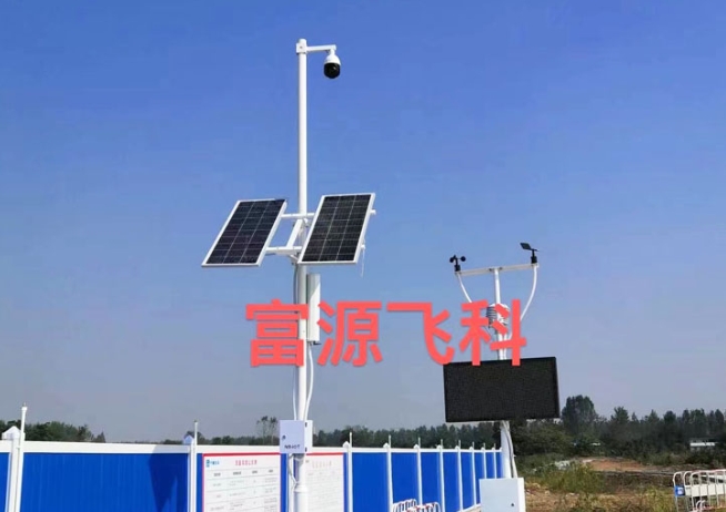 湖北天門工地揚塵噪聲監(jiān)測系統(tǒng)