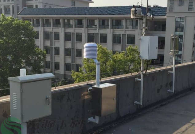 武漢大學空氣質量監(jiān)測站